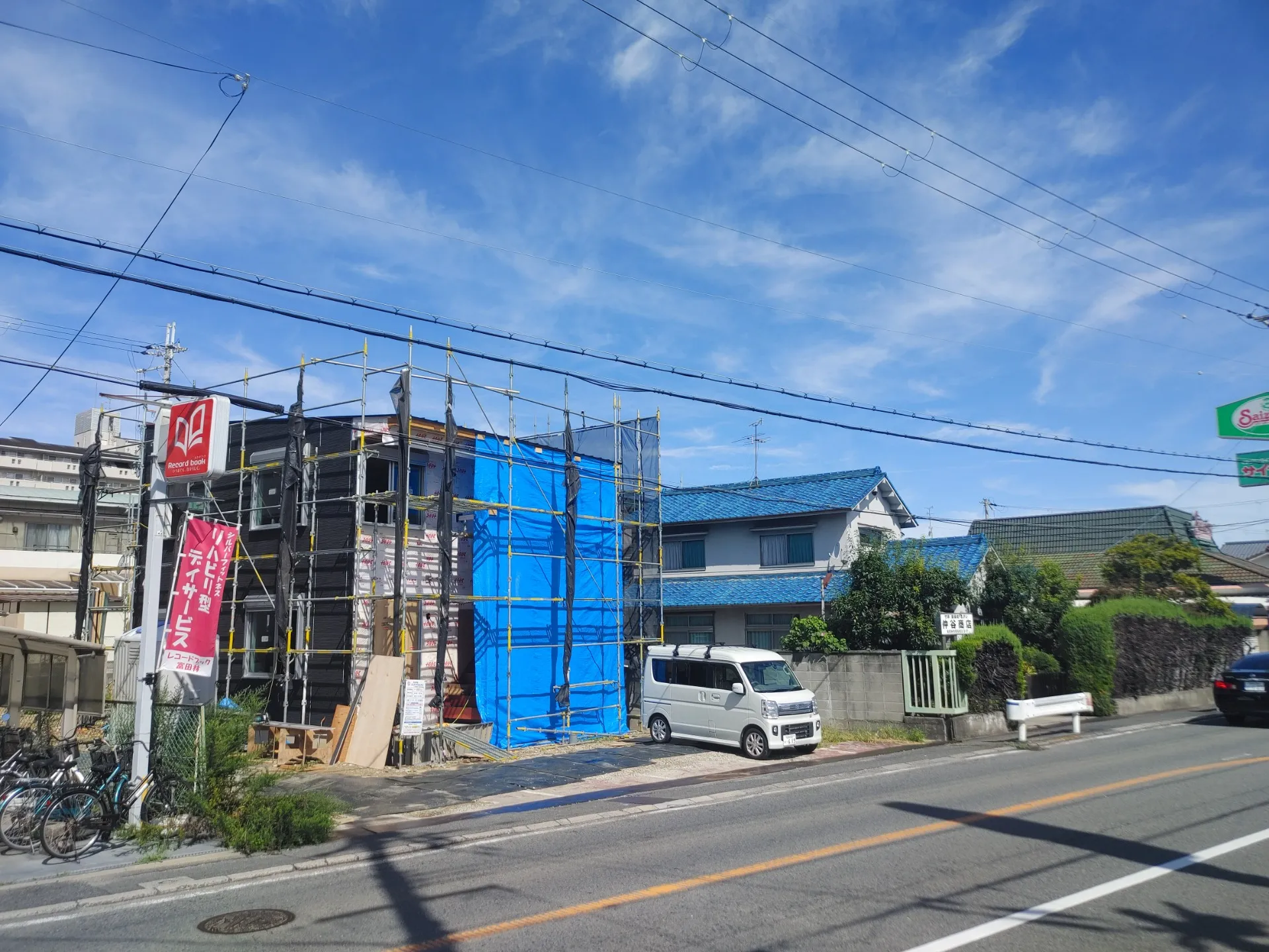 【新設予定】富田林若松町に新事業所