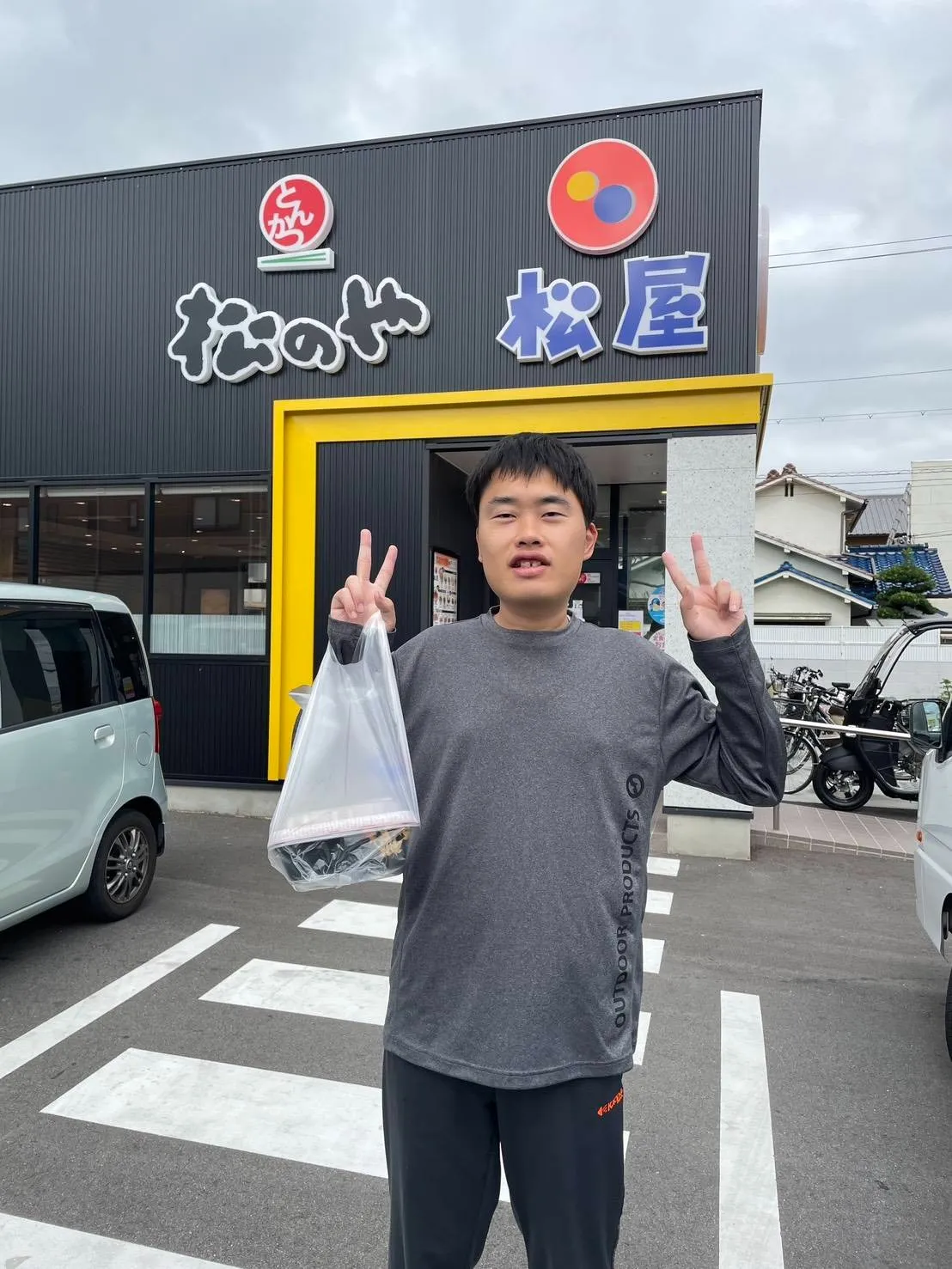 【昨日の昼食の様子】