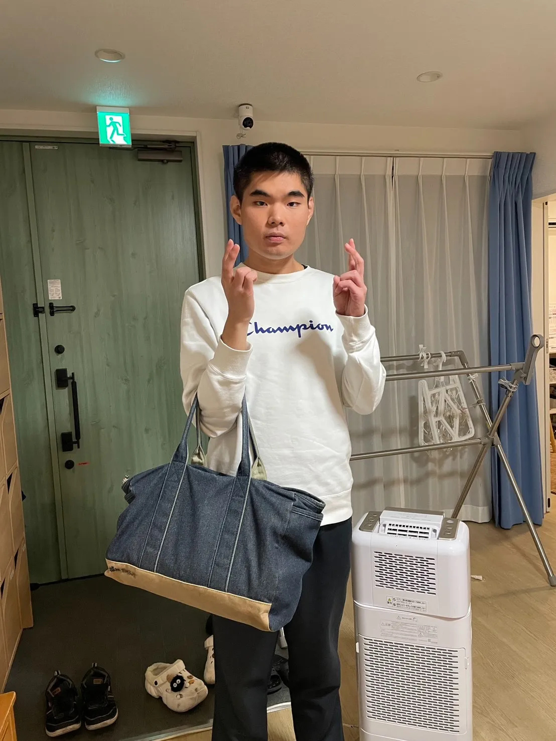 【今日も1日お疲れ様】