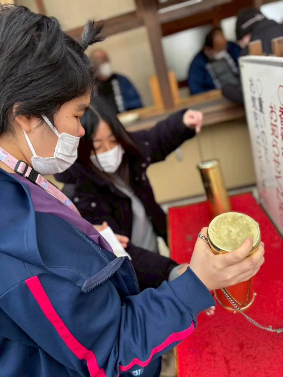 【初詣で心新たに、ほっと一息のひととき】