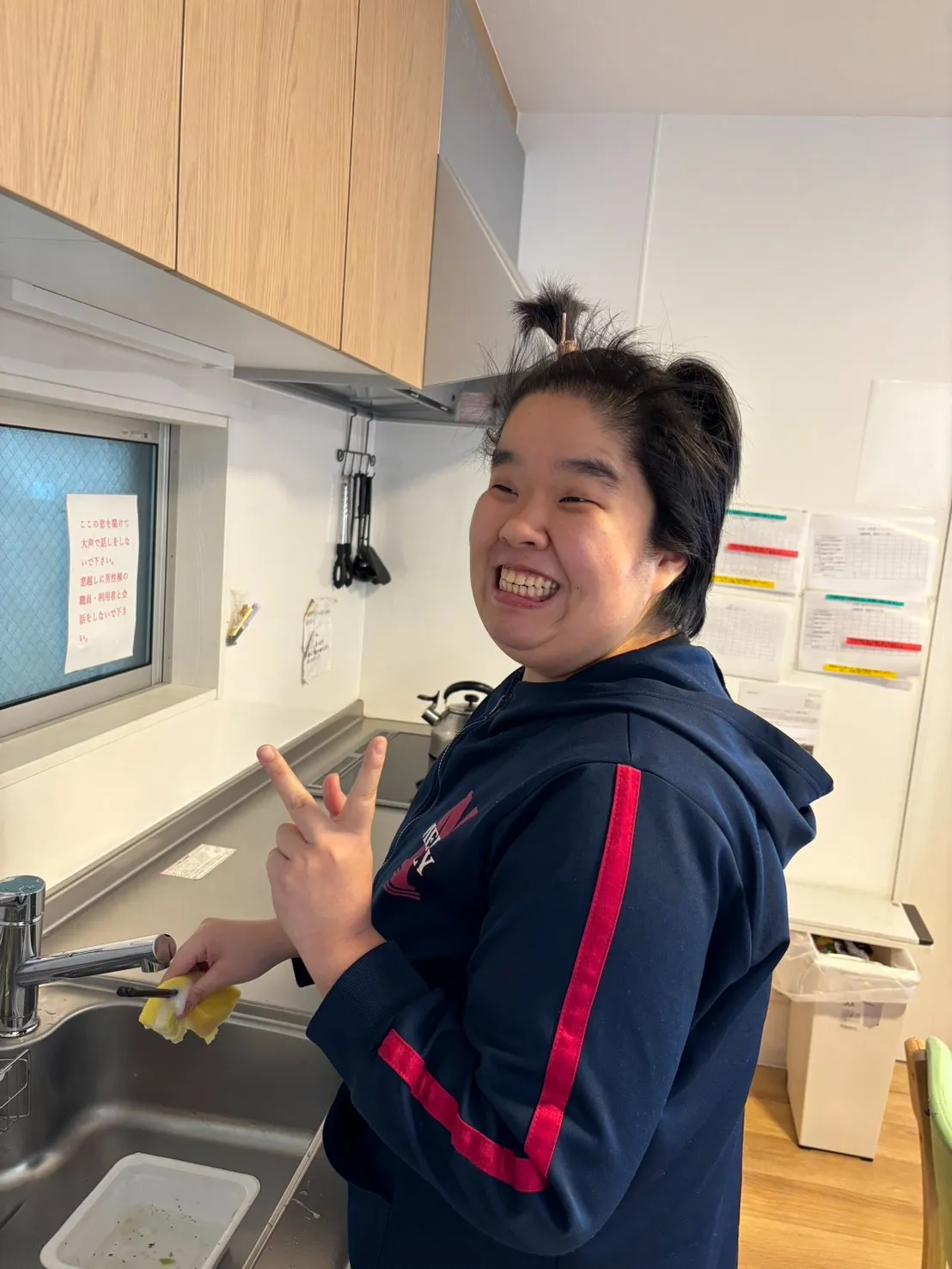 【日常の中の大切な時間】