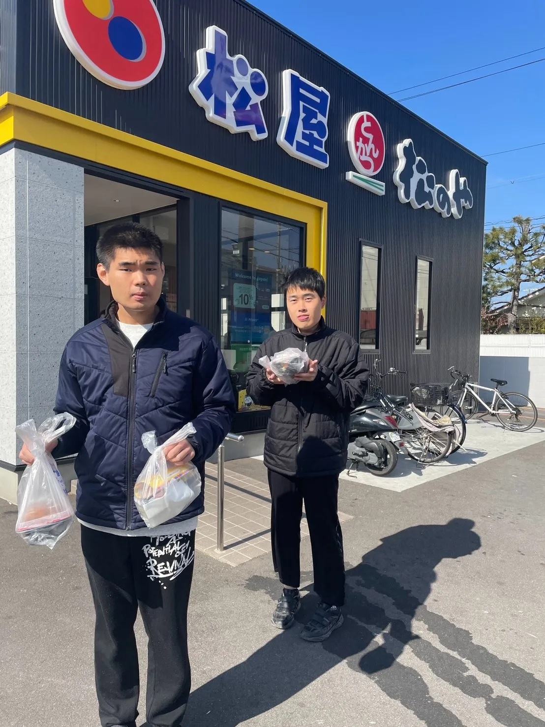 【いつものお店で、いつもの安心】