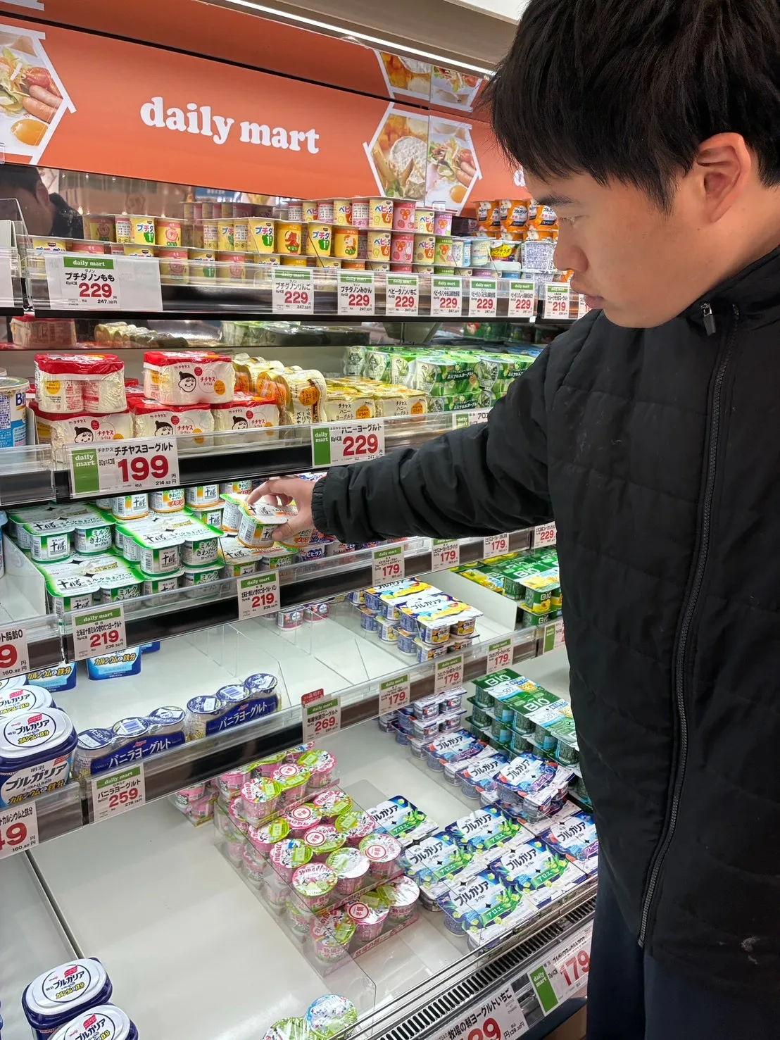 【お買い物とチャレンジ♪充実の一日(^^)/】