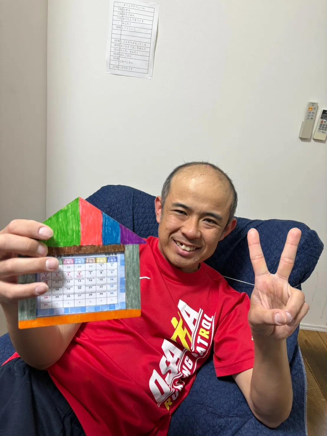 【心を込めて作られた宝物♪笑顔あふれるひととき(^^)/】