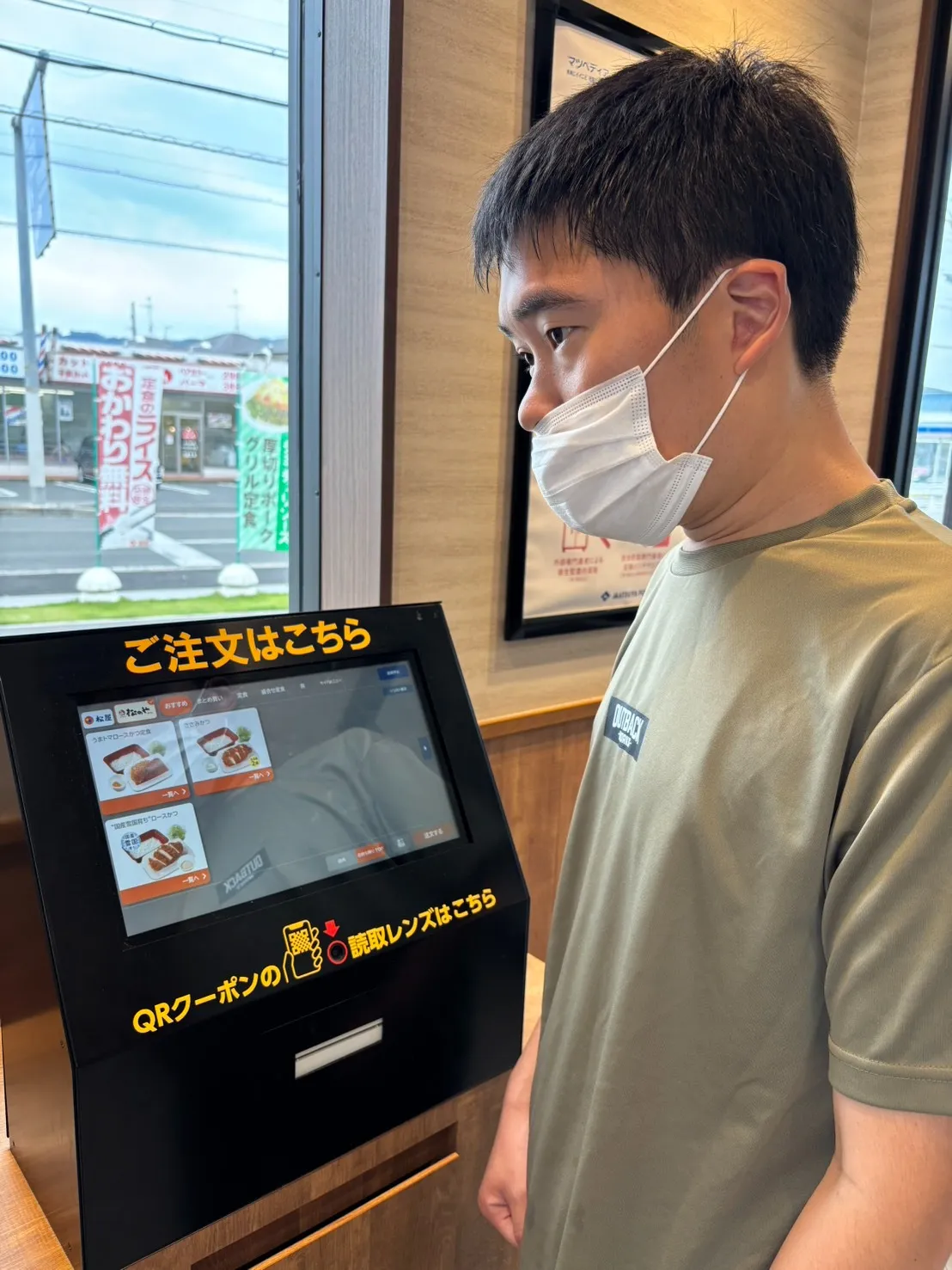 【お昼ご飯を選ぶ楽しみ♪笑顔あふれる買い物時間(^^)/】