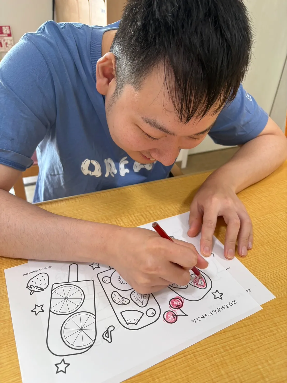 【休日の過ごし方】