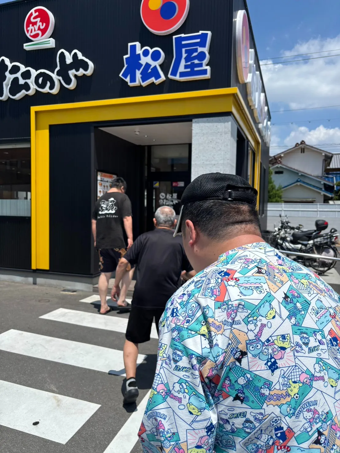 【みんなで楽しんだお昼ごはんのお買い物(^^)/♪】